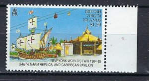 British Virgin Is 754 MNH 1996 Ship (ak1474)