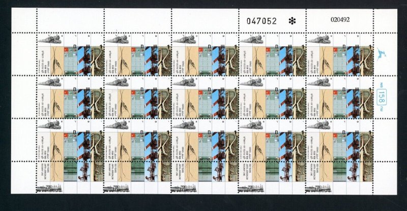 ISRAEL SCOTT# 1115 TO 1118 - RAILWAY - SET OF 4 FULL SHEET MNH AS SHOWN