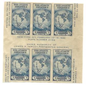 USA 1933 - M - Block - Scott #735 *