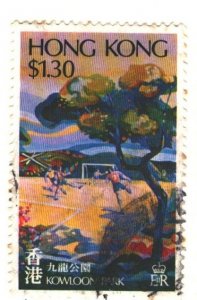 Hong Kong Sc#367 Used