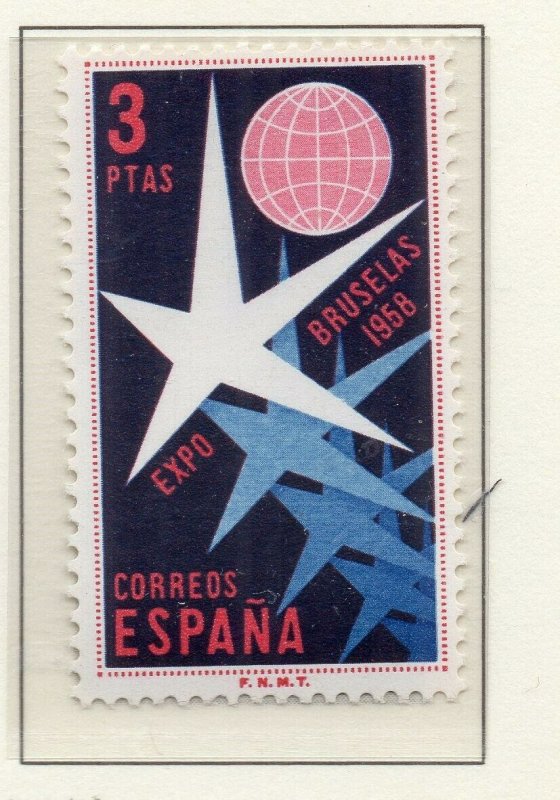 Spain 1958 Early Issue Fine Mint Hinged 3P. NW-136723