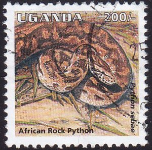 Uganda 1995 SG1516 Used