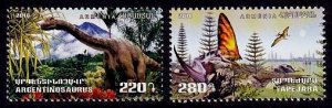 Armenia Sc# 1164-5 MNH Prehistoric Animals