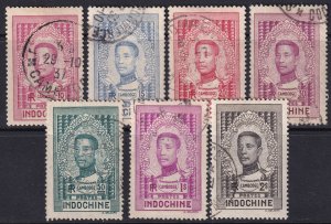 Indochina 1936 Sc 186-92 partial set used