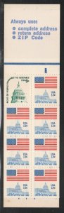 ALLY'S STAMPS US Scott #1623a 9c Capitol Dome & 13c Capitol [8] MNH [BP-42d]