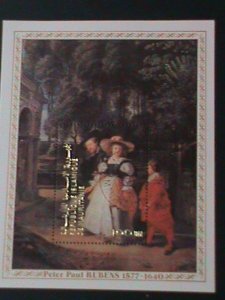 ​MAURITANIA-1978-FAMOUS PAINTING -PETER PAUL RUBENS-CTO FANCY CANCEL S/S VF