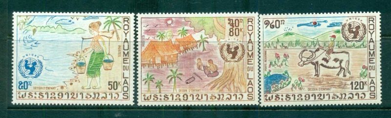 Laos 1972 UNICEF MLH lot73684