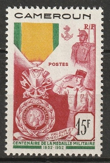 Cameroun 1952 Sc 322 Yt 296 MH*