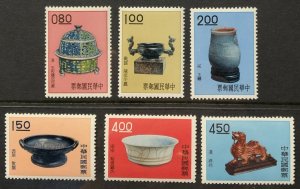 China Republic Taiwan Scott 1296-1301 Complete Mint NH Set