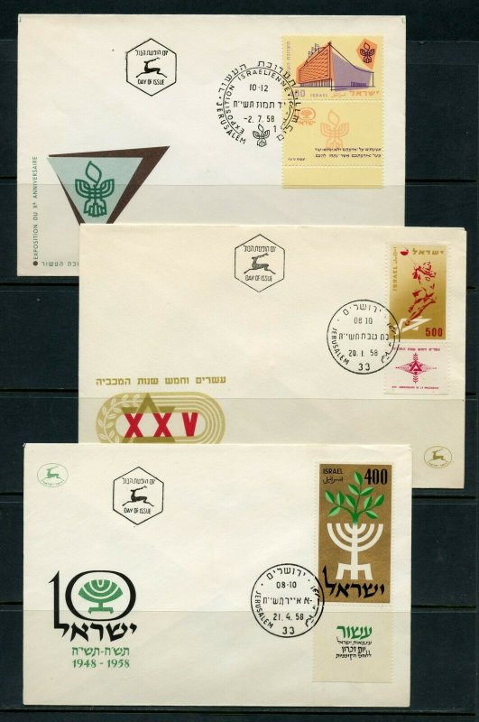 ISRAEL LOT Aii  OF 24 DIFFERENT FIRST DAY COVERS AS SHOWN