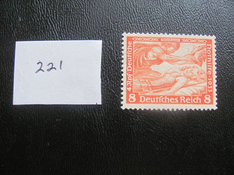 Germany 1933 MNH  SC B53 SINGLE VF/XF 30 EUROS (221)