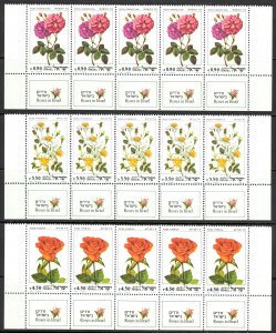 Israel Sc# 791-793 MNH Strip/5 Bottom Set/3 1981 90a-4.50s 3.50s-4.50s Roses