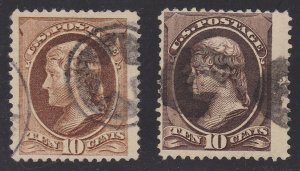 US 209 & 209b 10c Jefferson Used  with Fancy Cancels SCV $380