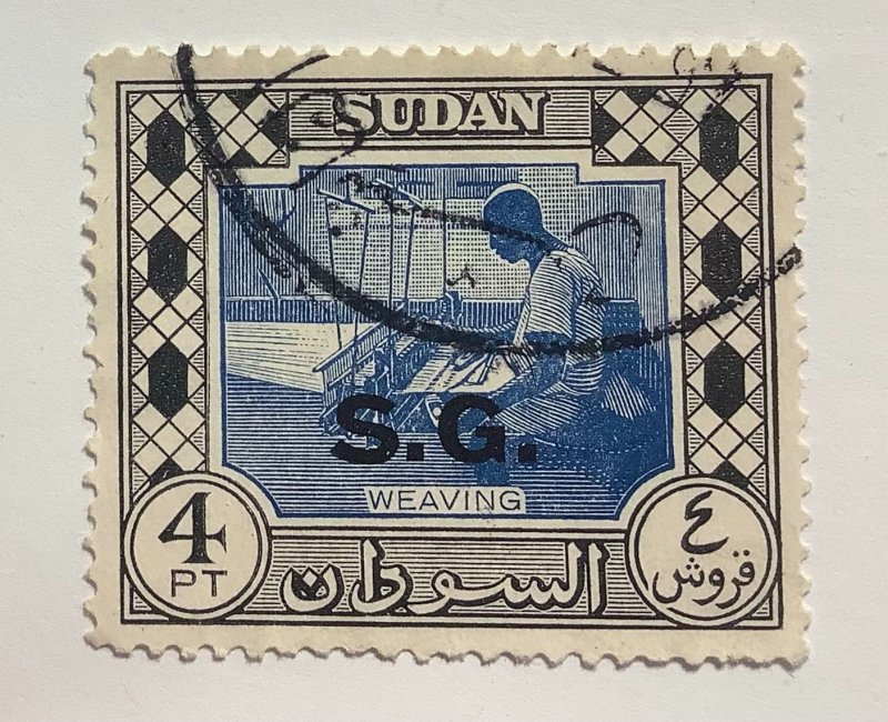 Sudan 1951 Scott o54 used - 4p, local motives,  Weaving , Overprinted S.G.