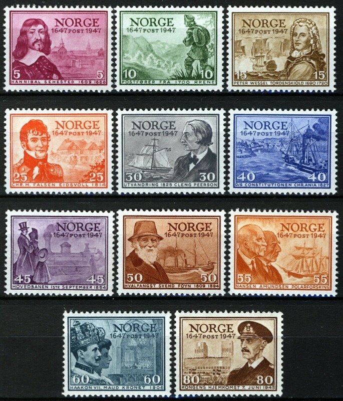 Norway 1947, Postjubilee set VF MNH, NK 359-369, Mi 323-333 cat 34€