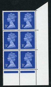 SGX855ey 1971 3p ultramarine phos omitted showing EEH at row 19 Fresh