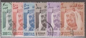 BAHRAIN #235-#240 USED SET