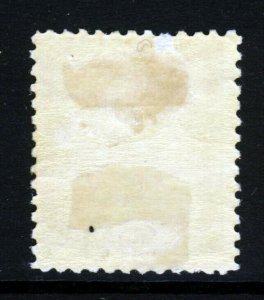 PRINCE EDWARD ISLAND CANADA QV 1862 1d Orange-Buff  Perf 11¾x12 SG 10 MINT