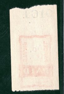 GB Wales WELSH HIGHLAND RAILWAY Parcel Stamp 3d DINAS JUNCTION Station MNG PIW74