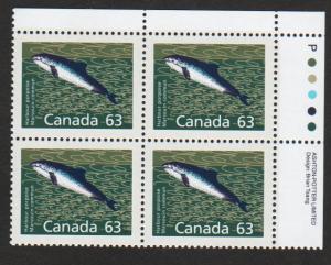 Canada # 1176a Animal Wildlife plate UR MNH, SC $50.00