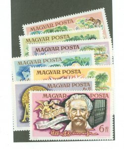 Hungary #2340-6 Mint (NH) Single (Complete Set)