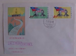 TAIWAN 1959 FDC