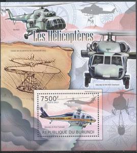 BURUNDI 2012 SHEET bur12204b AVIATION HELICOPTERS 