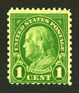 U.S. #632 MINT OG NH