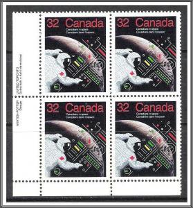 Canada #1046 In Space MNH