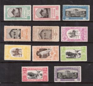 Romania #196 - #206  Mint Set