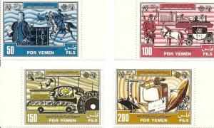 Yemen PDR 288-91 MNH
