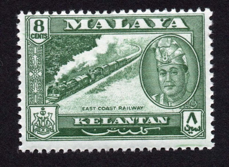 Malaya - Kelantan Scott #84-88//90 Stamps - Mint NH Set