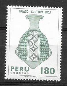 PERU 1982 HUACO CERAMIC NAZCA CULTURE NATIVE ART VALUE 180 GREEN MNH