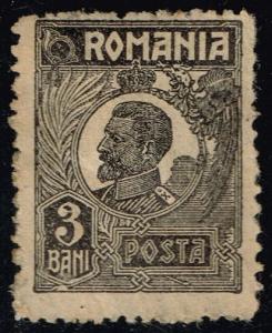 Romania #261 King Ferdinand; Used (0.25)