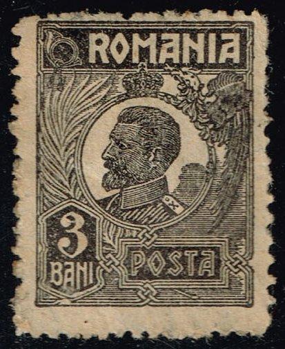 Romania #261 King Ferdinand; Used (0.25)