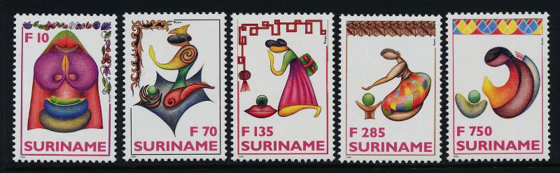 Surinam 1058-63a MNH Christmas, Art