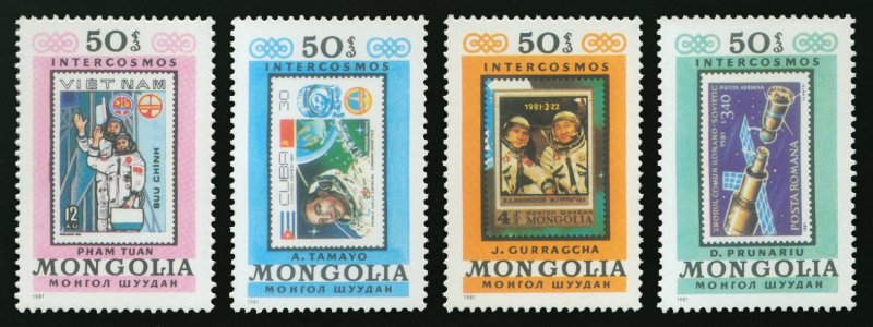 Mongolia 1981 MNH Stamps Scott 1232 e-h Space Astronauts Intercosmos