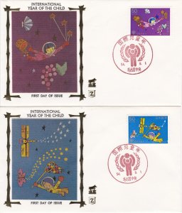 Japan # 1373-1374, Year of the Child, Z Silk Cachet First Day Cover