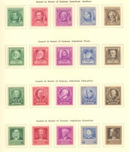 U.S. #SET/MIXED CONDITION 