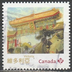 Canada    2643h     (O)    2013