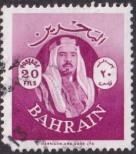 Bahrain #144 Used
