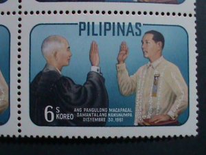 ​PHILIPPINES-1962-SC#865 PRESIDENT MACAPAGAL TAKING OATH OF OFFICE -MNH BLOCKS