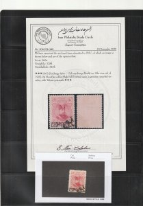 Persian stamp, Scott#366(A), used, hinged, Certified, Black surcharge,