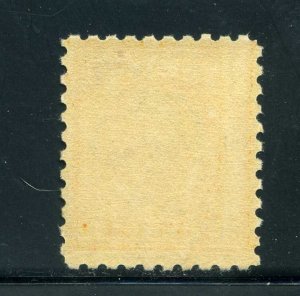 433, 10¢ Perf 10 SL Wmk Franklin, Mint NH, deep rich color, Scott $100