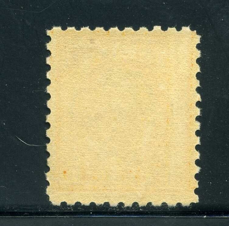 433, 10¢ Perf 10 SL Wmk Franklin, Mint NH, deep rich color, Scott $100