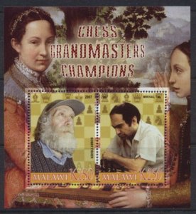 2007 chess grand masters champions  #1  bobby fisher mikhail tal 