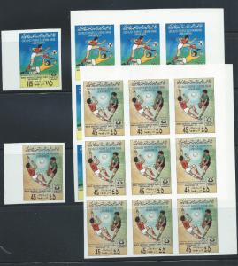 Libya 827-8 imperf. wholesale qty of 10,  Soccer issue,  2018 CV $175.00