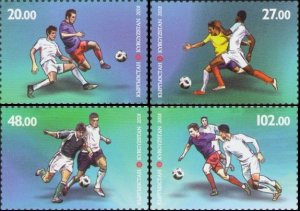 Kyrgyzstan 2018 FIFA World Cup Russia soccer PERFORATED set MNH