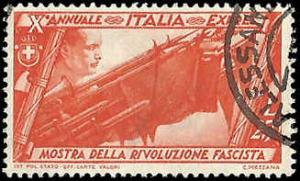 Italy - E17 - Used - SCV-160.00