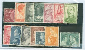 Greece #604-617 Unused Single (Complete Set)